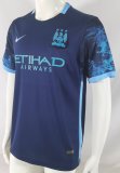 Retro Manchester City Away 1:1 Quality Soccer Jersey  2015-2016