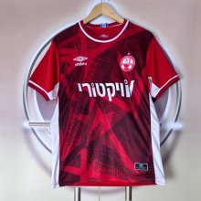 Hapoel Be'er Sheva home Fans 1:1 Quality Soccer Jersey   25-26