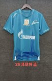 Zenit Home  Fans  1:1 Quality Soccer Jersey   25-26