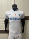 Napoli UEFA Champions League Away player  1:1 Quality Soccer Jersey  25-26