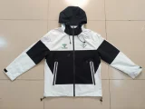 Betis  Windbreaker  White Black 1:1 25-26