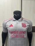Olympique Lyonnais（OL）Third Away player 25-26  1:1 Quality Soccer Jersey