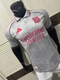 Olympique Lyonnais（OL）Third Away player 25-26  1:1 Quality Soccer Jersey