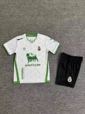 Santander Home Fans  Kids 1:1 Quality Soccer Jersey  25-26