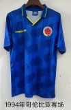 Retro Colombia Away 1:1 Quality Soccer Jersey 1994