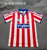 Retro Sporting de Gijon Home 1:1 Quality Soccer Jersey 1999-2000