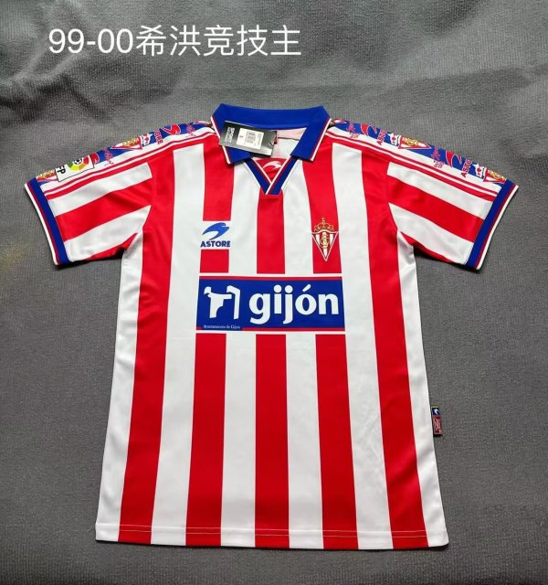 Retro Sporting de Gijon Home 1:1 Quality Soccer Jersey 1999-2000