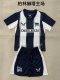 Hertha BSC  Home Fans  (Kids and Man)  1:1 Quality Soccer Jersey  25-26