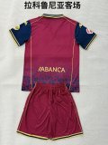 Deportivo La Coruna Away Fans  (Kids and Man)  1:1 Quality Soccer Jersey  25-26