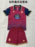 Deportivo La Coruna Away Fans  (Kids and Man)  1:1 Quality Soccer Jersey  25-26