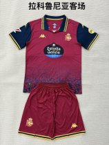 Deportivo La Coruna Away Fans  (Kids and Man)  1:1 Quality Soccer Jersey  25-26
