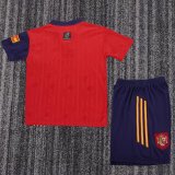 Retro Spain Home Kids 1:1 Quality Soccer Jersey 1996