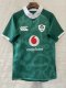 Ireland Rugby jerseys White Away 1:1  2025 (25-26)