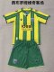 West Bromwich Albion Away Fans Kids  1:1 Quality Soccer Jersey   25-26 (kids and man )