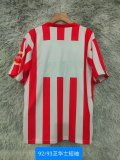 Retro  Chivas Home 1:1 Quality Soccer Jersey   1992-1993