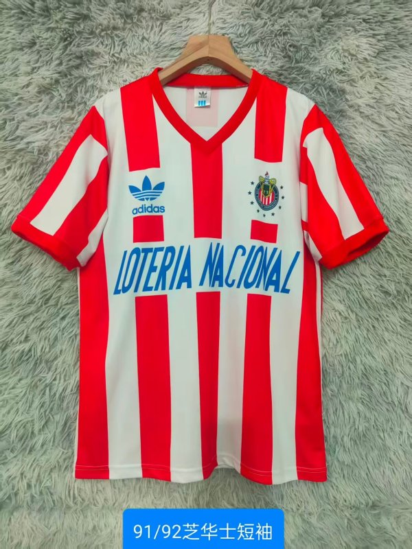 Retro  Chivas Home 1:1 Quality Soccer Jersey   1991-1992
