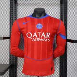 PSG Paris Third Away Long Player   1:1 Quality Soccer Jersey   25-26