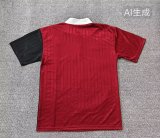 AD oasis  Home 1:1 Quality Soccer Jersey  1995-1996