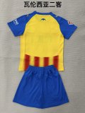 Valencia Third  Away Kids 1:1 Quality Soccer Jersey   25-26 (kids and man )