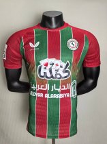 Al Ettifaq (Dammam)  Home  Player 1:1 Quality Soccer Jersey    25-26