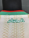 Algeria Home player 1:1 Quality Soccer Jersey  26-27(2026)