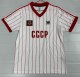 Retro Soviet Union Away1:1 Quality Soccer Jersey  1982-1983