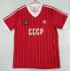 Retro Soviet Union Home 1:1 Quality Soccer Jersey  1982-1983