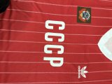 Retro Soviet Union Home 1:1 Quality Soccer Jersey  1982-1983