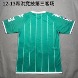 Retro Sporting de Gijon Third  Away 1:1 Quality Soccer Jersey 2012-2013