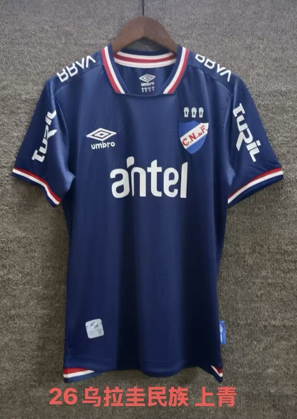Club Nacional Home Fans Soccer Jersey 1:1 Quality Soccer Jersey  25-26
