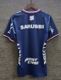 Club Nacional Home Fans Soccer Jersey 1:1 Quality Soccer Jersey  25-26