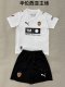 Valencia Home Kids 1:1 Quality Soccer Jersey   25-26 (kids and man )