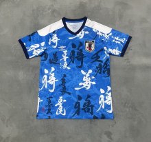 Japan Special Edition Fans 1:1 Quality Soccer Jersey  25-26