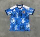 Japan Special Edition Fans 1:1 Quality Soccer Jersey  25-26