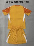 Nottingham Forest Goalkeeper  (Kids and Man)  1:1 Quality Soccer Jersey  25-26