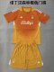 Nottingham Forest Goalkeeper  (Kids and Man)  1:1 Quality Soccer Jersey  25-26