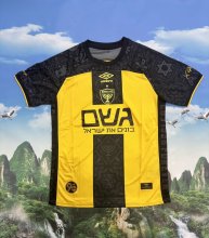 Beitar Jerusalem Home Fans 1:1 Quality Soccer Jersey   25-26