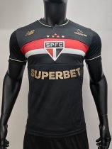 Sao Paulo Third Away  Player 1:1 Quality Soccer Jersey 25-26