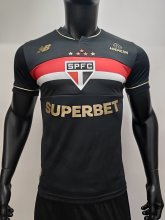 Sao Paulo Third Away  Player 1:1 Quality Soccer Jersey 25-26