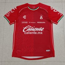 Atlas Third Away Fans  1:1 Quality Soccer Jersey  25-26