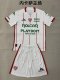 Necaxa Home Fans (kids and man ) 1:1 Quality Soccer Jersey  25-26