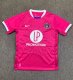 Toulouse Away Fans   1:1 Quality Soccer Jersey  25-26