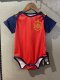 Spain Baby  Home 1:1  26-27 (2026)