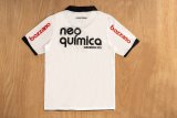 Retro Corinthians  Home 1:1 Quality Soccer Jersey 2011