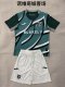 Norwich City  Away (kids and man ) 1:1 Quality Soccer Jersey  25-26