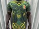 Mali  Home  Player 1:1 Quality Soccer Jersey 26-27 (2026)