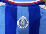 Retro Chivas 110 Year Away 1:1 Quality Soccer Jersey
