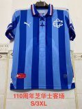 Retro Chivas 110 Year Away 1:1 Quality Soccer Jersey