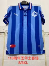 Retro Chivas 110 Year Away 1:1 Quality Soccer Jersey