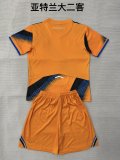 Atlanta United FC Third Away ( Kids and man )  1:1 Quality Soccer Jersey  25- 26